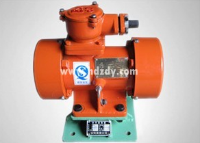 XJFB系列防爆振動器